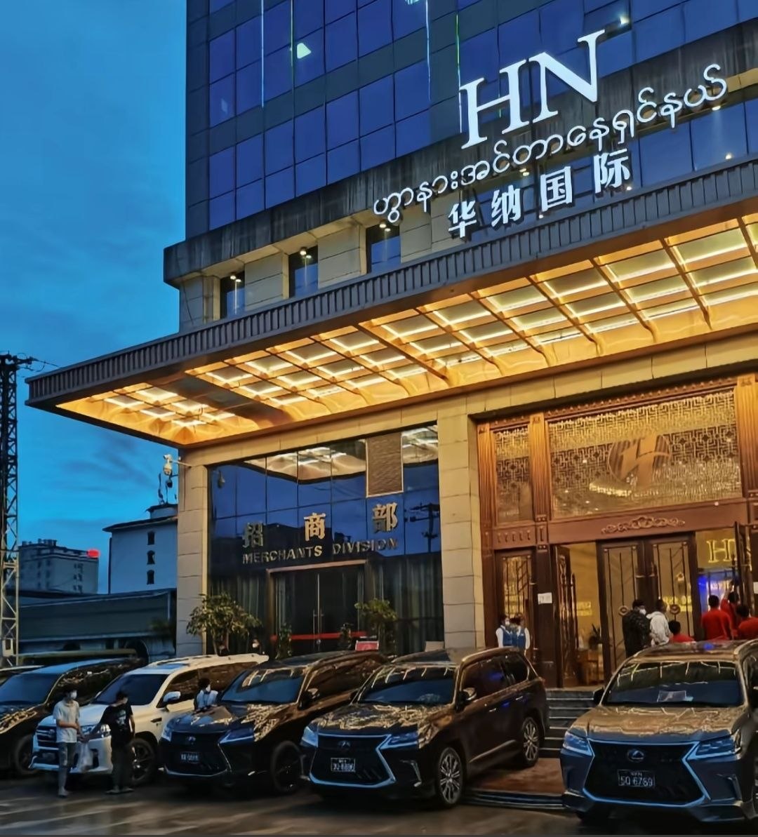 华纳万宝路游戏专区十一