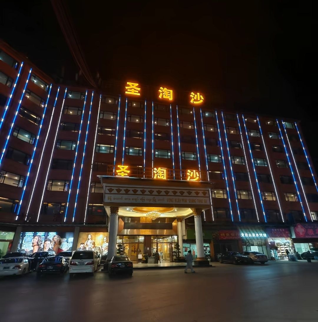 华纳万宝路游戏专区十三